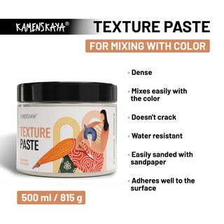 Texture paste (For mixing with color)