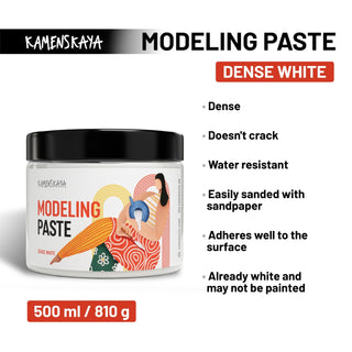 Modeling paste (Dense white) - Modeling Paste - KAMENSKAYA