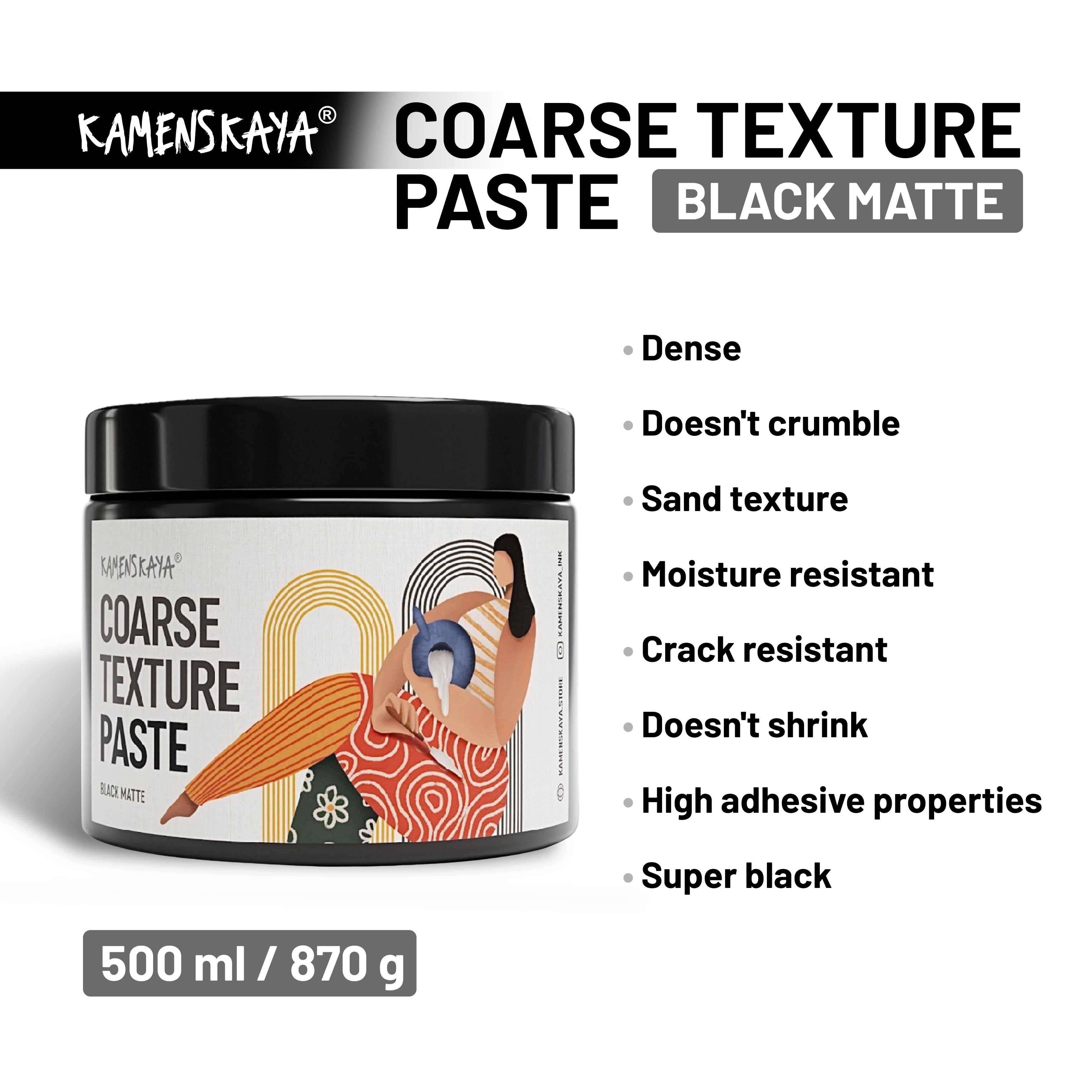 Coarse texture paste (Black matte) – KAMENSKAYA