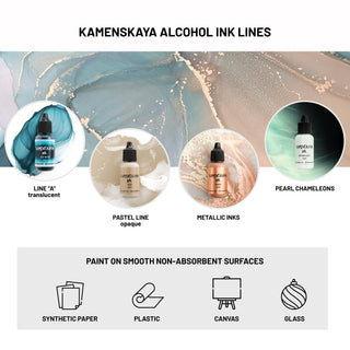 Alcohol Ink A - 42 'Lemon' - Alcohol Ink, 'A' Line - KAMENSKAYA