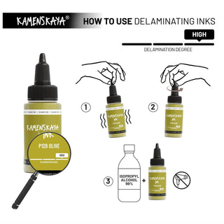 Delaminating Alcohol Ink P - 128 'Olive' - Alcohol Ink, Delaminating Collection - KAMENSKAYA