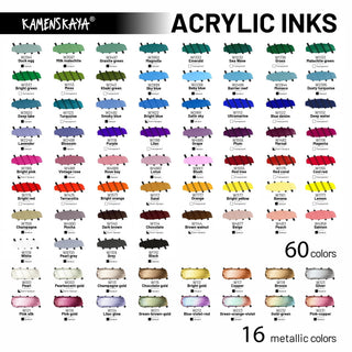 W1113 Moss - Acrylic Ink - KAMENSKAYA