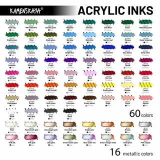 W1116 Purple - Acrylic Ink - KAMENSKAYA